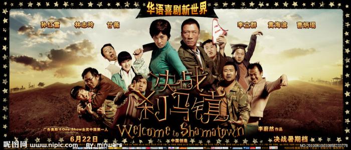 缅甸身份证怎么购买